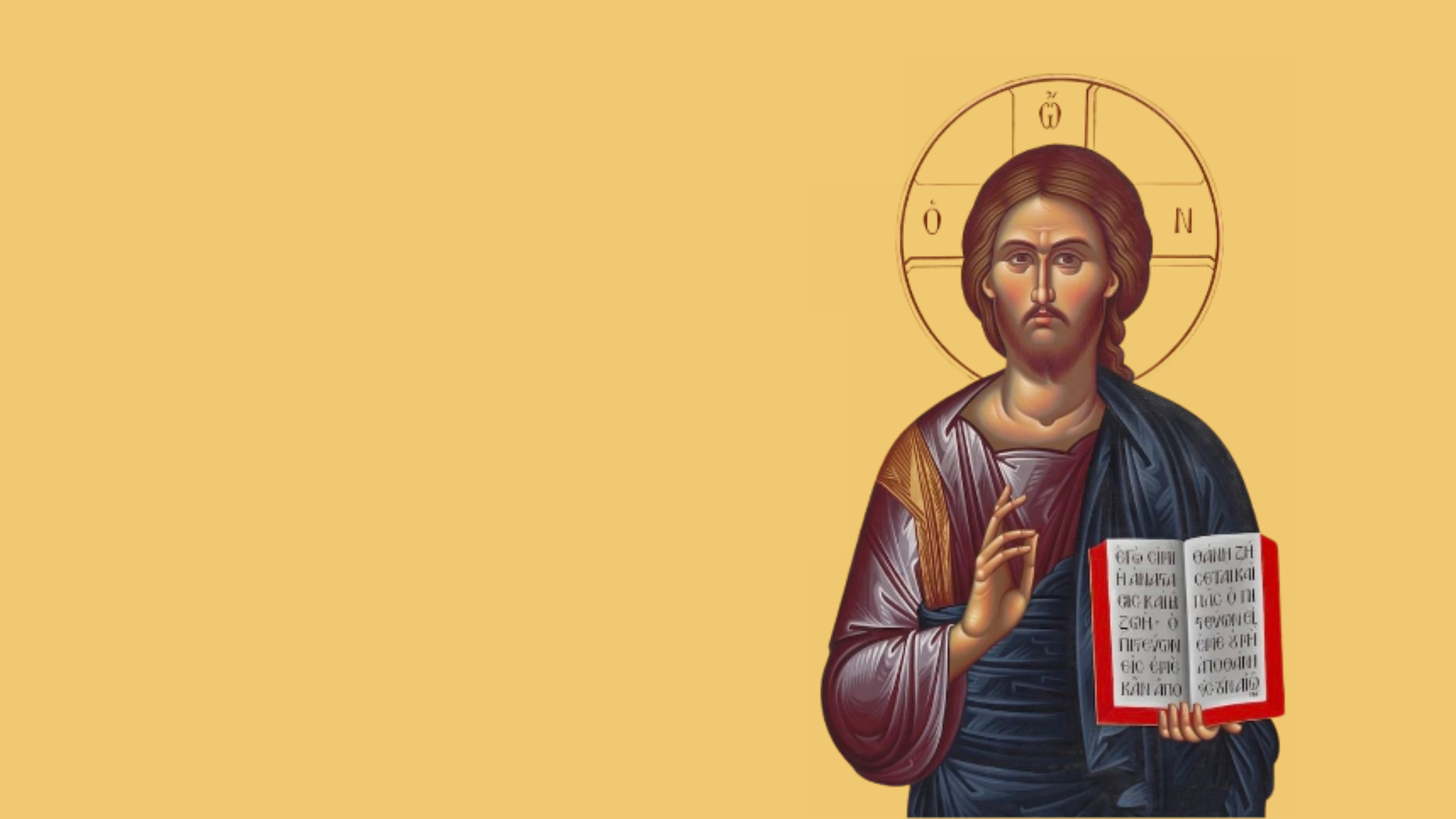 CRISTOLOGÍA VIVA: Profundizando en la persona de Jesús para inspirar la fe en el aula