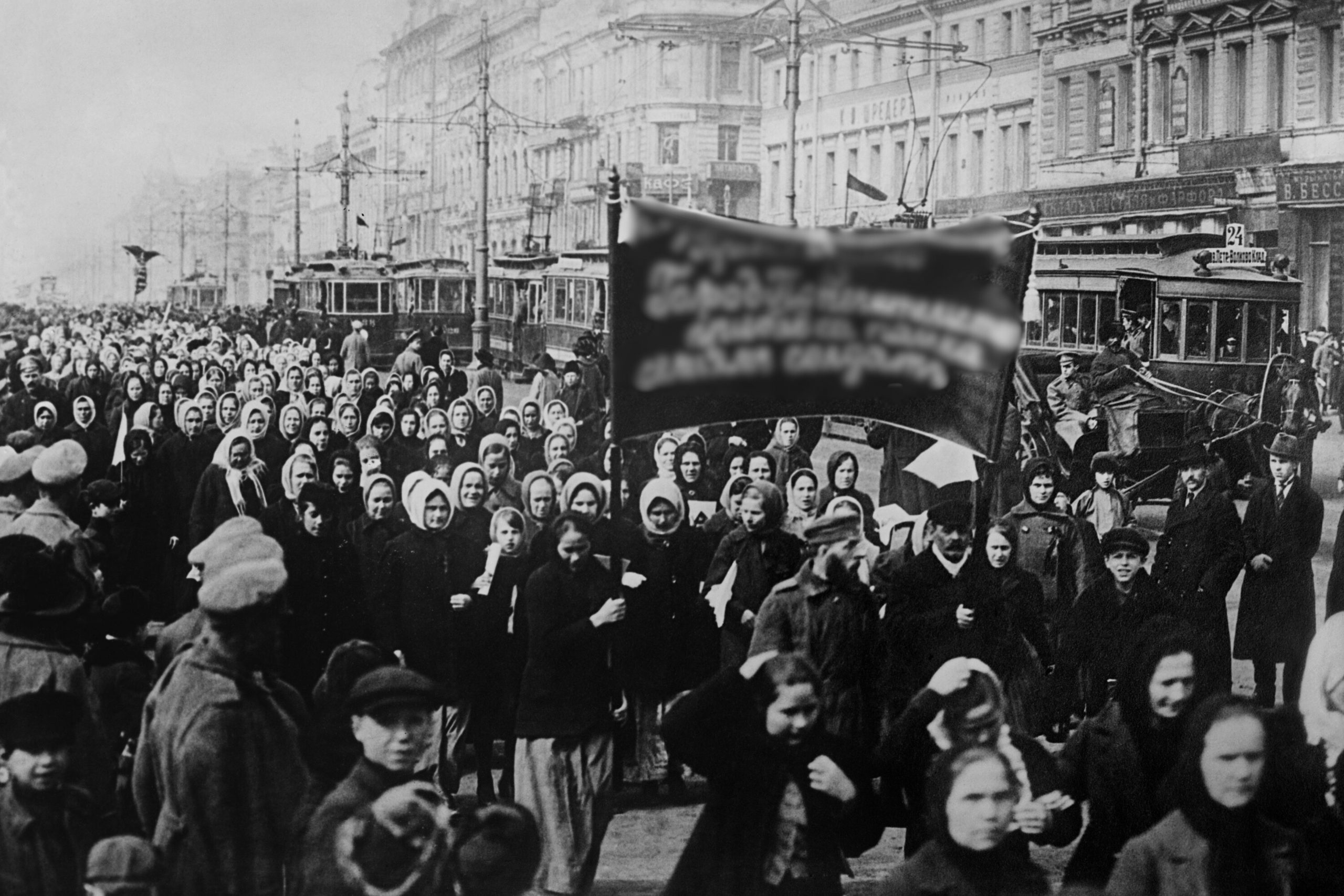Curso: Grandes revoluciones del siglo XX